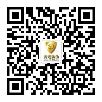 青石路沿石